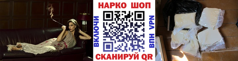 Какие есть наркотики Тулун Марихуана  Alpha PVP  Галлюциногенные грибы  Меф  COCAIN  ГАШ 