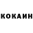 ГЕРОИН хмурый KANAL M0t4eus