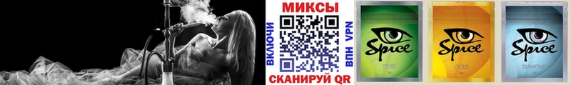 Бутират GHB  Тулун 