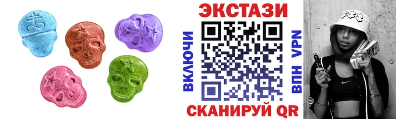 наркота  Тулун  ссылка на мегу как зайти  Ecstasy 280мг 