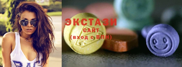 гидра Покров