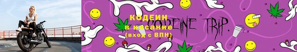 гидра Покров
