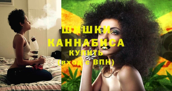первитин Покачи