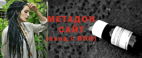 первитин Покачи