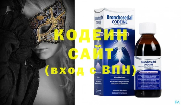 гидра Покров