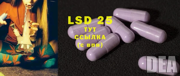 первитин Покачи