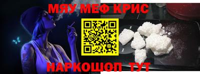 a pvp Сланцы