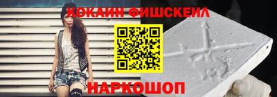 сатива Славянск-на-Кубани