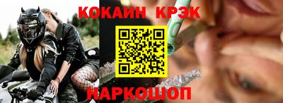 сатива Славгород