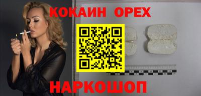 сатива Славгород