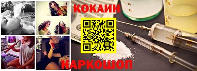 сатива Славянск-на-Кубани
