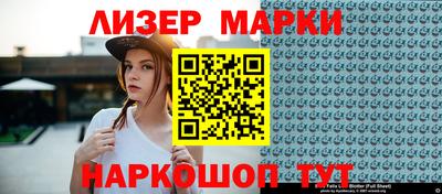 сатива Славгород