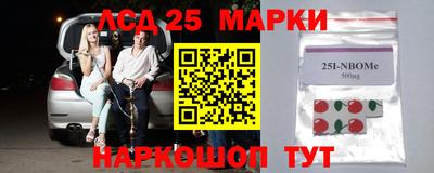 a pvp Сланцы