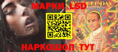 a pvp Сланцы