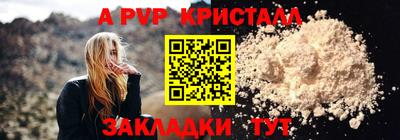сатива Славгород