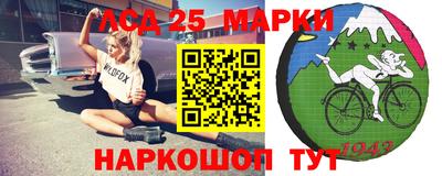 сатива Славгород