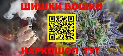 сатива Славгород