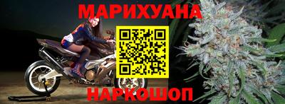 a pvp Сланцы