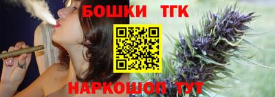 сатива Славгород