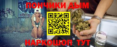 сатива Славгород