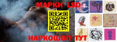 сатива Славгород