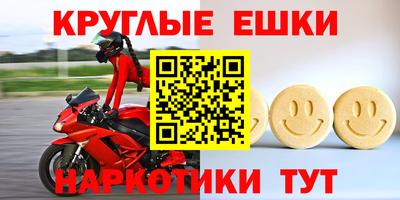 сатива Славянск-на-Кубани