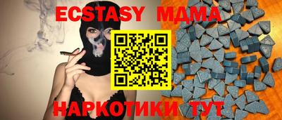 сатива Славгород
