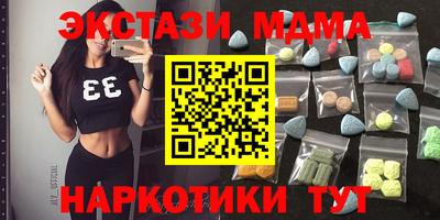 сатива Славгород