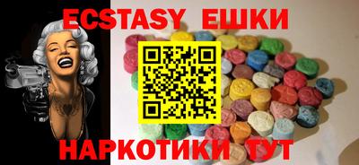 сатива Славгород
