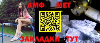 a pvp Сланцы