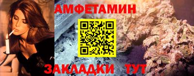 a pvp Сланцы