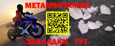 a pvp Сланцы