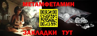 сатива Славгород