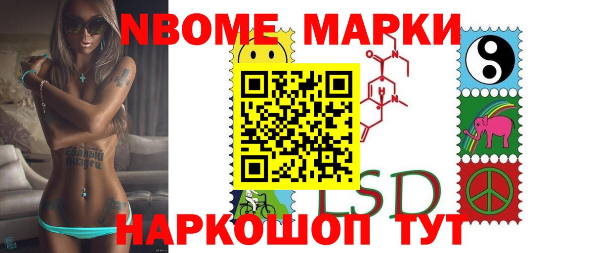 Лсд 25 экстази ecstasy Тулун