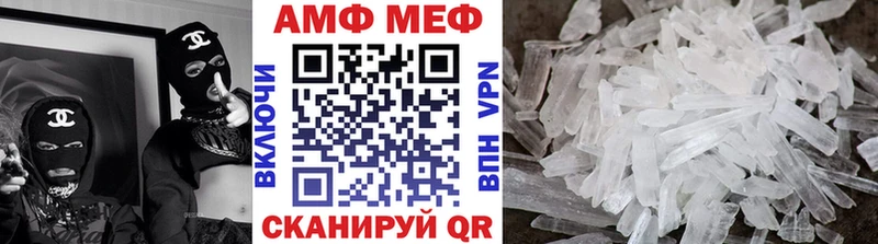 где найти наркотики Тулун Первитин пудра