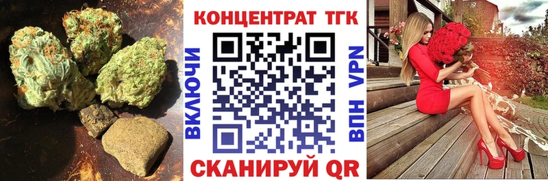 мориарти официальный сайт как найти закладки Тулун ТГК вейп