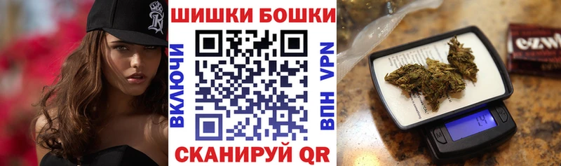 Конопля OG Kush  где можно купить наркотик  Тулун 